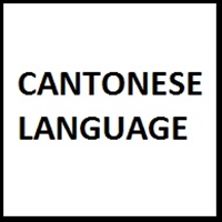 Cantonese Translation Information