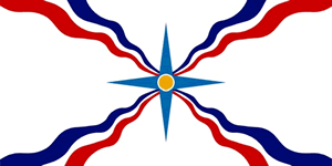 English to Assyrian Translation Services